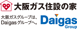大阪ガス住設の家大阪ガスグループは、Daigasグループへ。Daigas Group